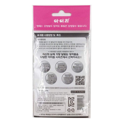 Eye Charm-Double Eyelid Tape 5 pairs x 8 pcs