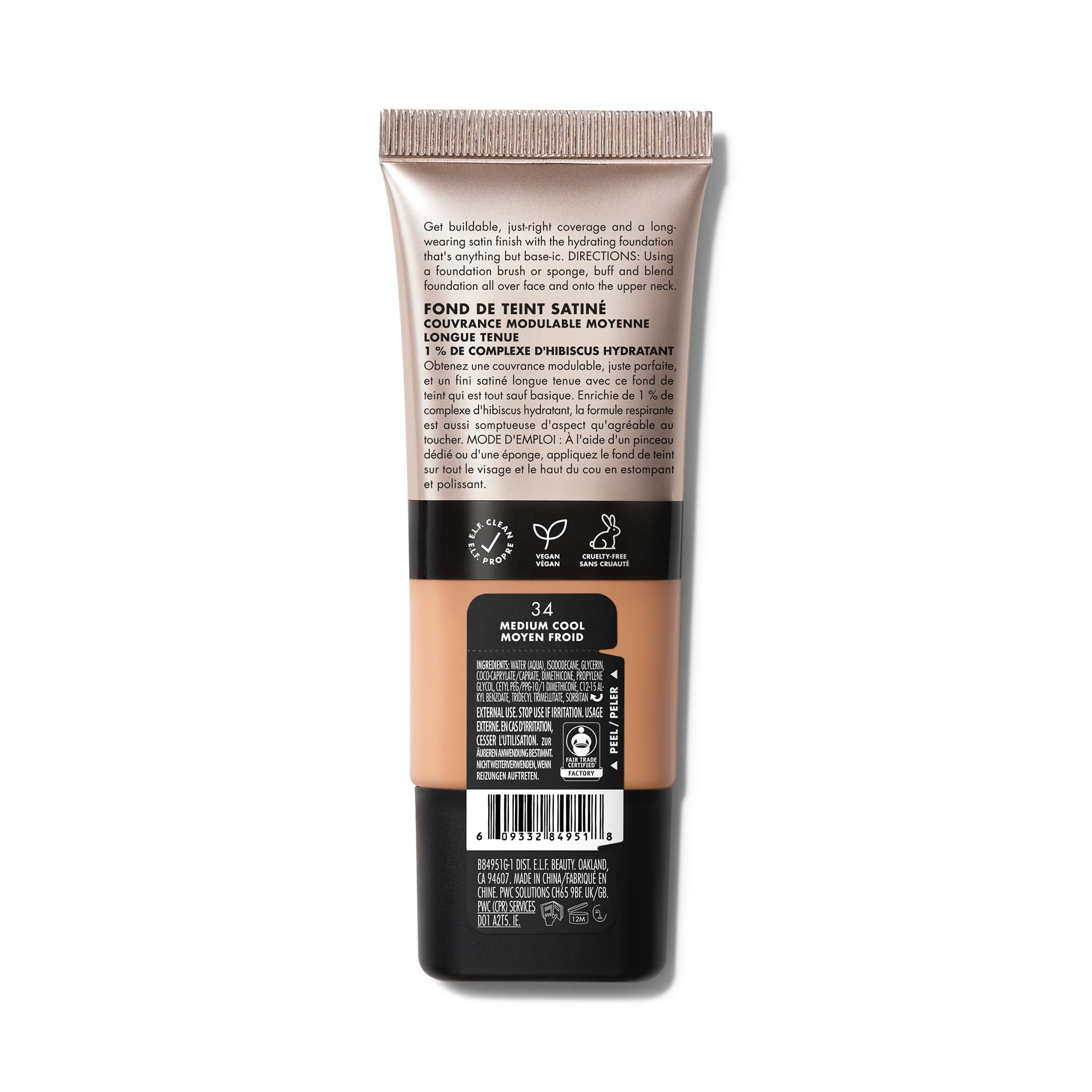 e.l.f. Soft Glam Foundation, Medium Coverage, Long-Lasting & Buildable Foundation For A Smooth, Satin Finish, Vegan & Cruelty-Free, 34 Medium Cool
