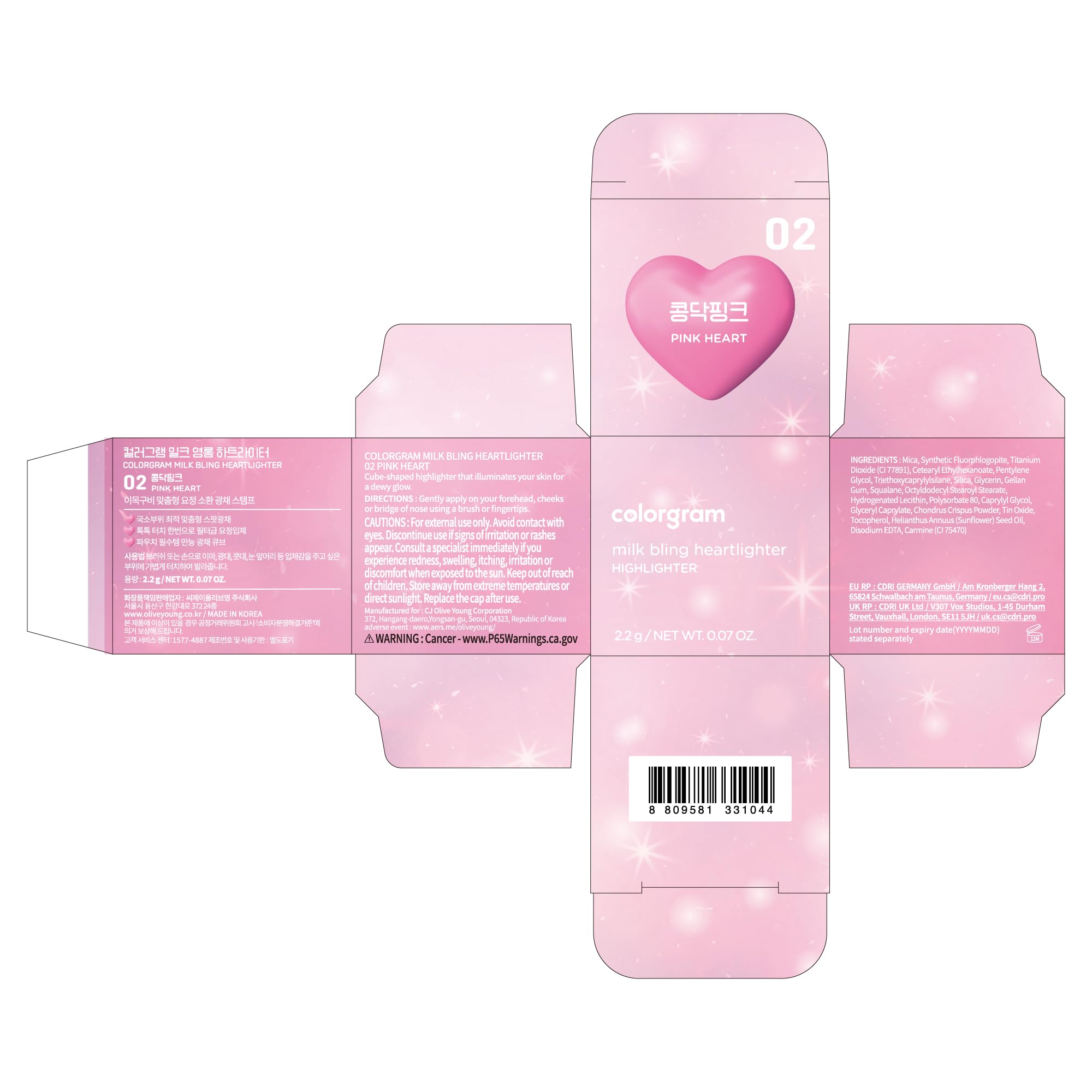 COLORGRAM Milk Bling Heartlighter 02 Pink Heart | Silky Smooth Versatile Creamy Highlighter with Shimmery Finish, Soft and Natural Glow Perfect for Daily Makeup
