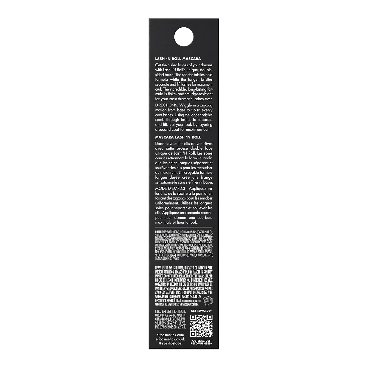 e.l.f. Lash 'N Roll Mascara, Curling Mascara For Visibly Lifted Lashes, Lifts & Separates Lashes. Long-Lasting Formula, Vegan & Cruelty-Free, Deep Brown