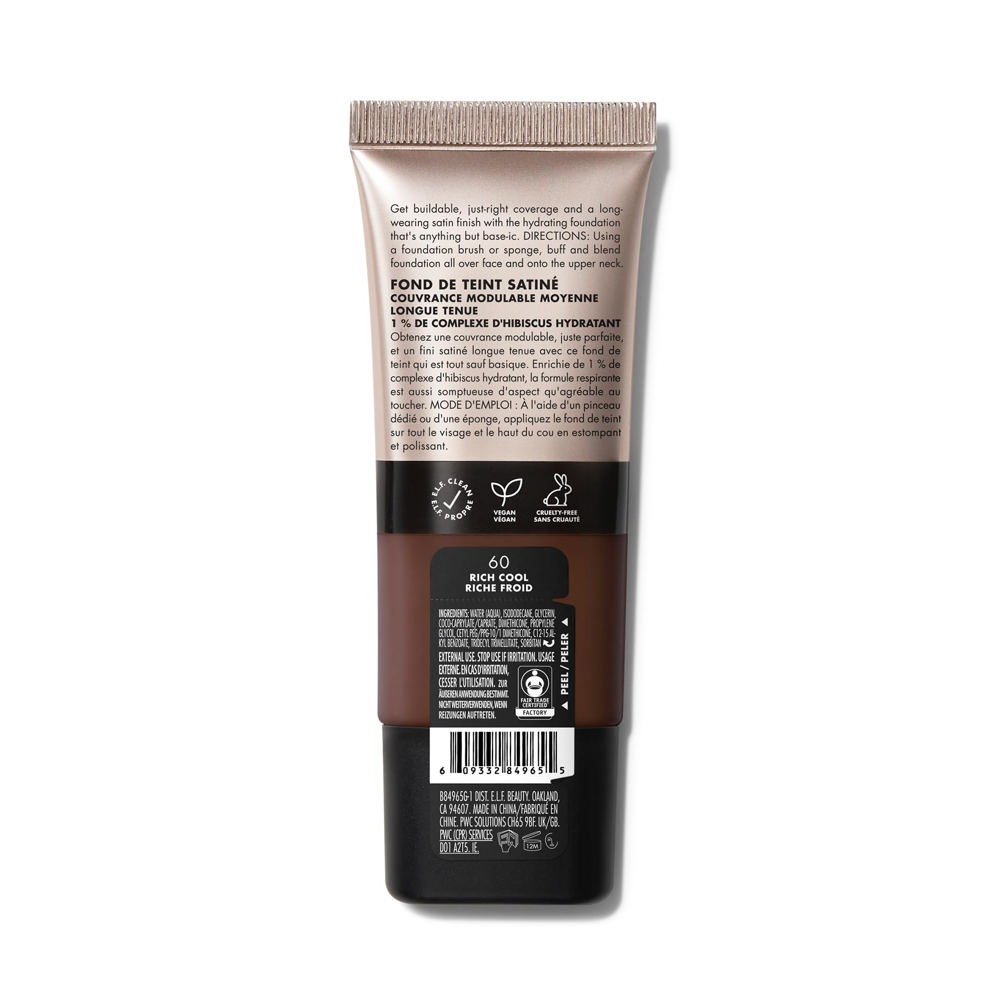 e.l.f. Soft Glam Foundation, Medium Coverage, Long-Lasting & Buildable Foundation For A Smooth, Satin Finish, Vegan & Cruelty-Free, 60 Rich Cool