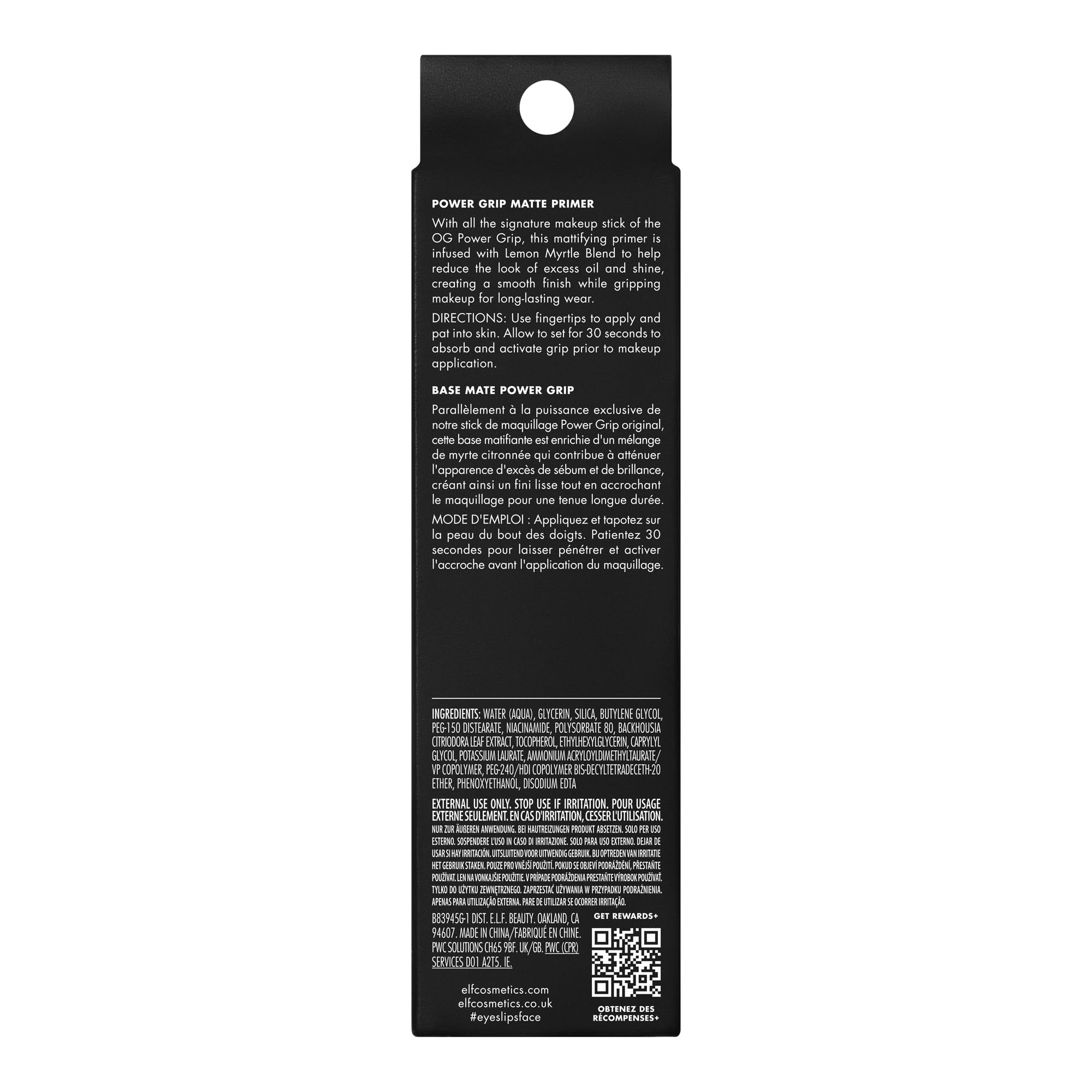 e.l.f. Power Grip Matte Primer Mini, Gel-Based & Hydrating Face Primer For Smoothing Skin & Gripping Makeup, Moisturizes & Primes, Travel Size