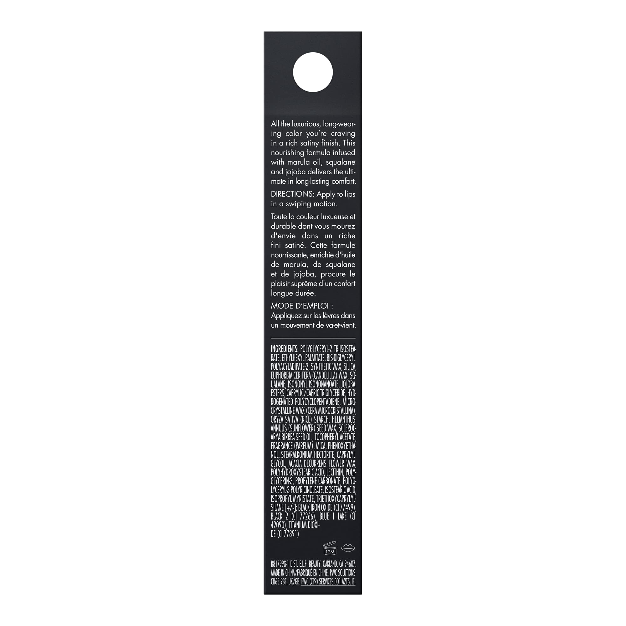 e.l.f. O Face Satin Lipstick, Richly Pigmented, Nourishing & Long-Lasting Creamy Lipstick, Infused With Jojoba, Vegan & Cruelty-Free, All Night