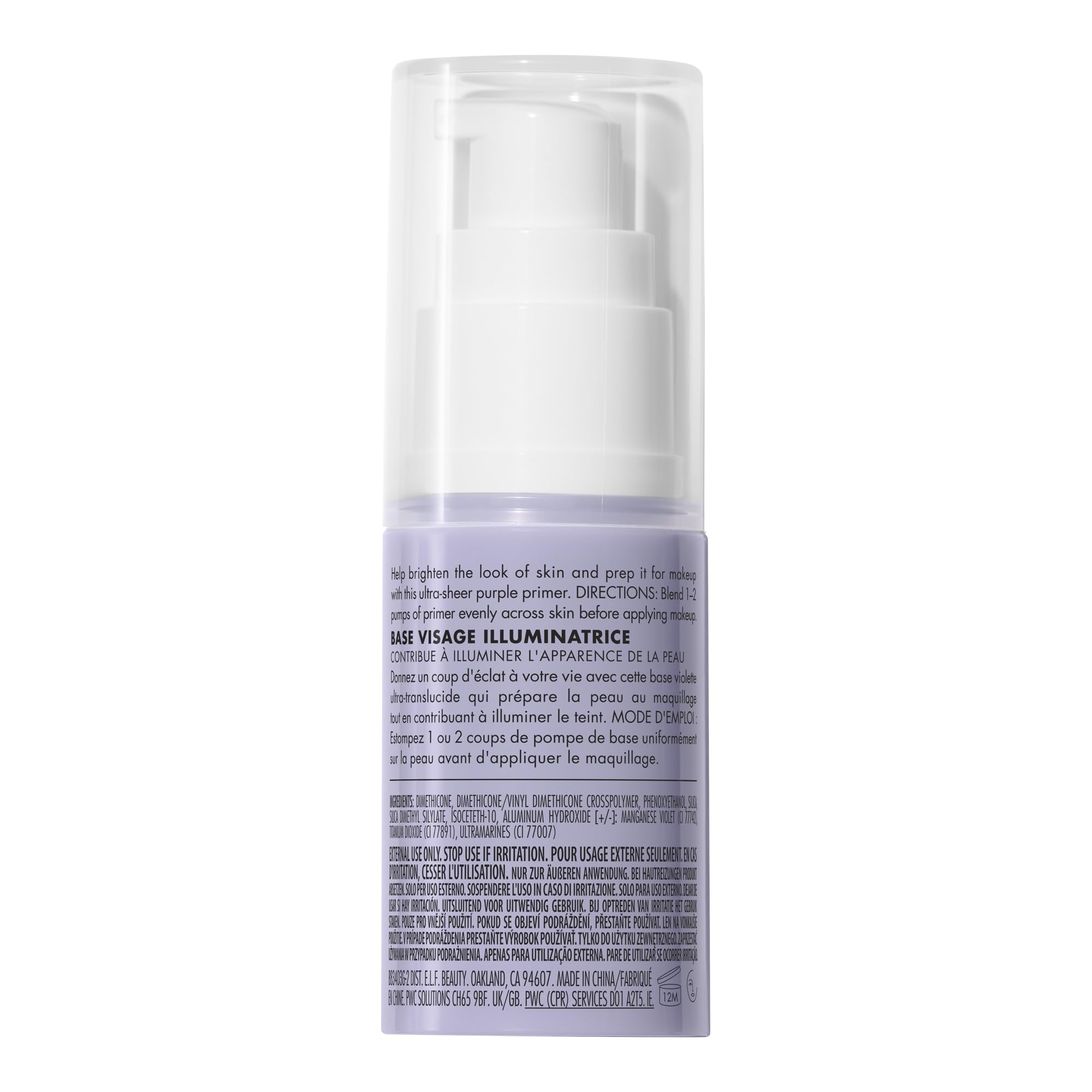 e.l.f. Brightening Lavender Face Primer, Face Makeup Primer For Neutralizing Uneven Skin Tones & Brightening Complexion, Vegan & Cruelty-free