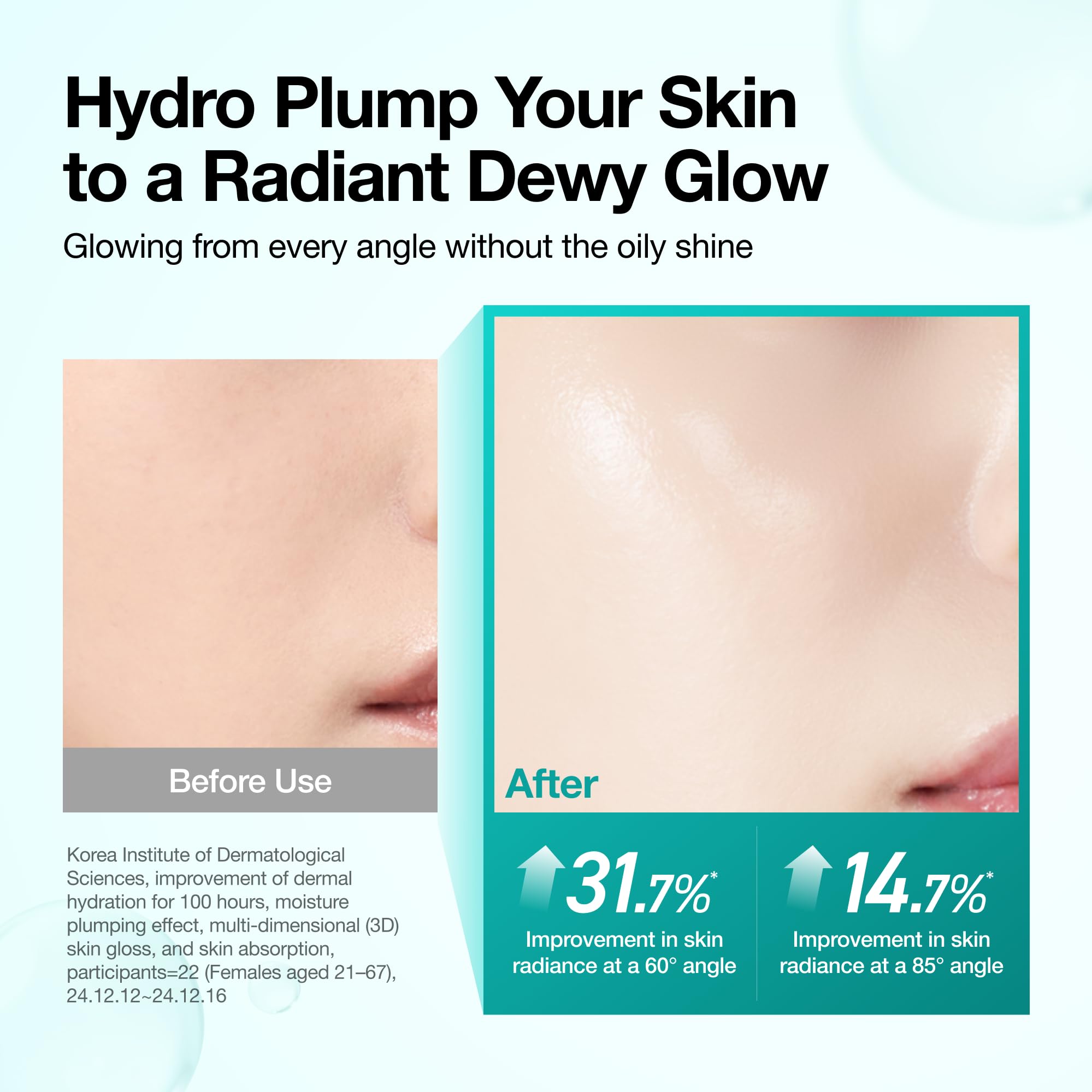 Anua PDRN Hyaluronic Acid 100 Moisturizing Cream, Lightweight, Non-Greasy Hydrating Face Moisturizer with Salmon DNA for Glass Skin, Korean Skincare (2.02 fl oz)