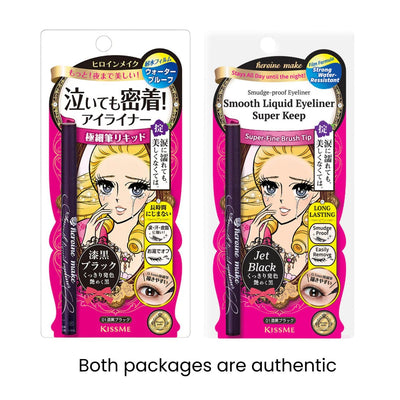 Heorine Make by Kissme Waterproof Smooth Liquid Eyeliner, Japanese Eye Makeup for Smudge-free, Super Keep 01 Jet Black
