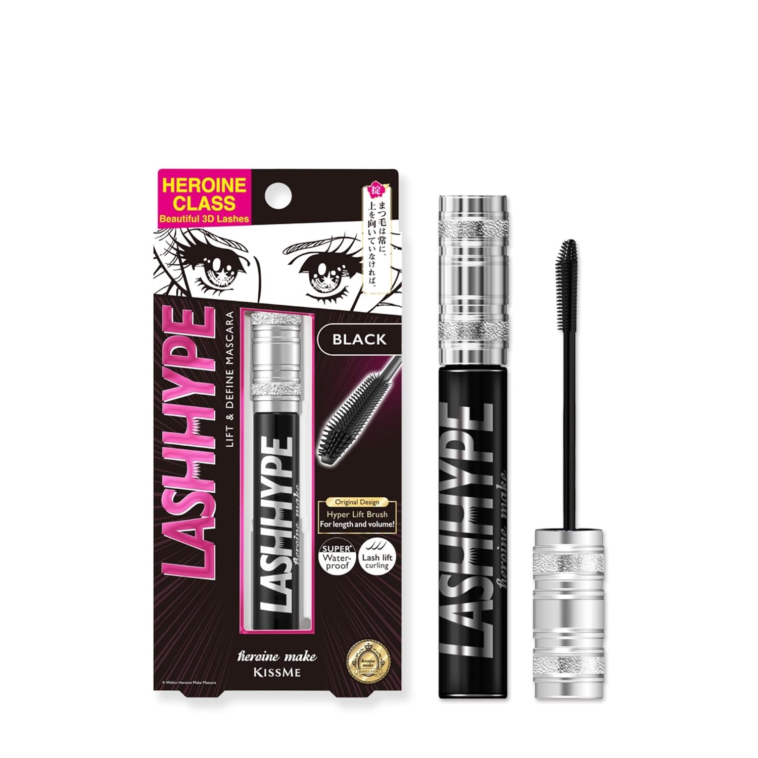 HEROINE MAKE by KISSME Lash Hype, Long-Lasting 3D Lashes for Lift & Define Mascara, Black