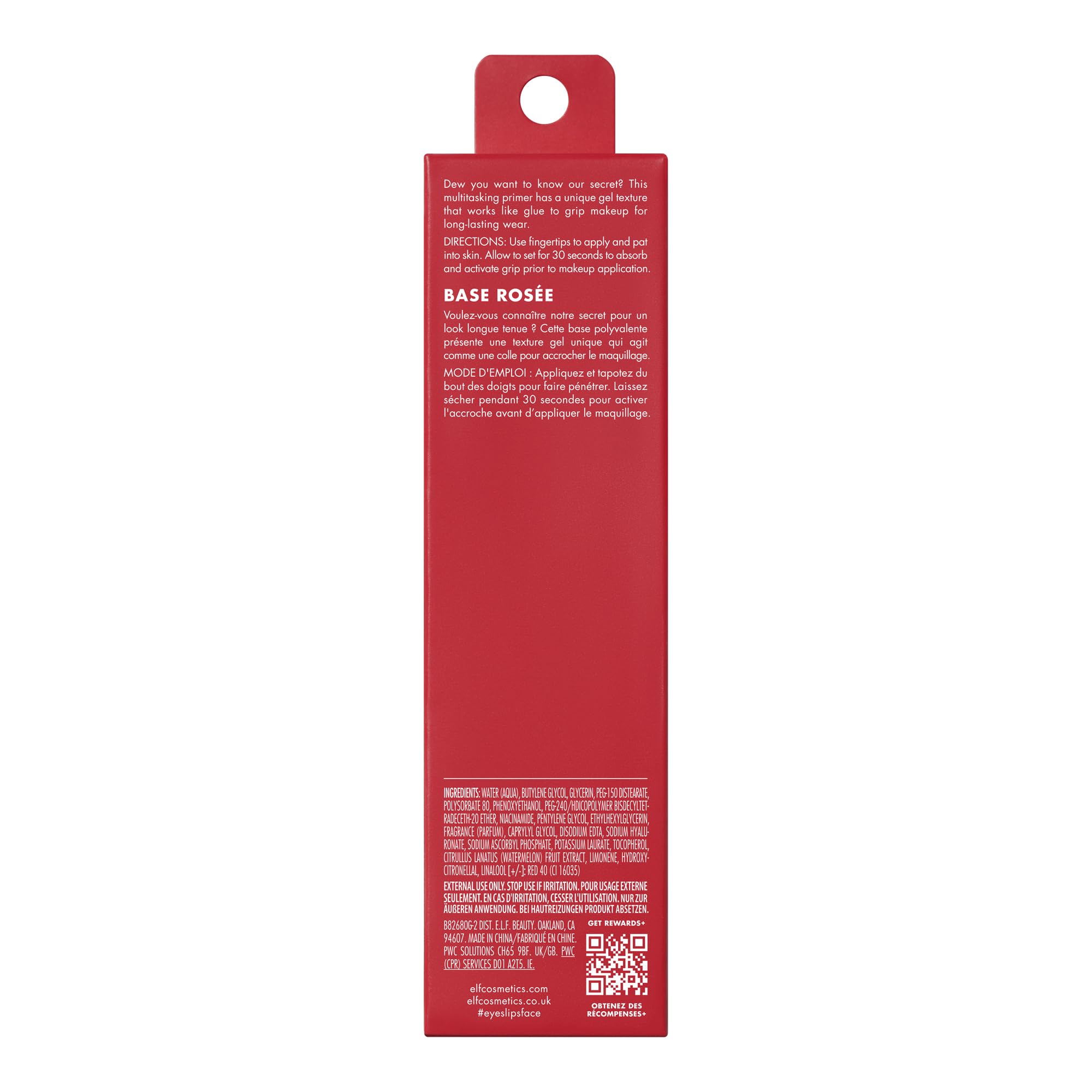 e.l.f. Jelly Pop Dew Primer, Limited Edition Translucent Face Primer For Moisturizing & Smoothing Skin & Gripping Makeup, Vegan & Cruelty-Free