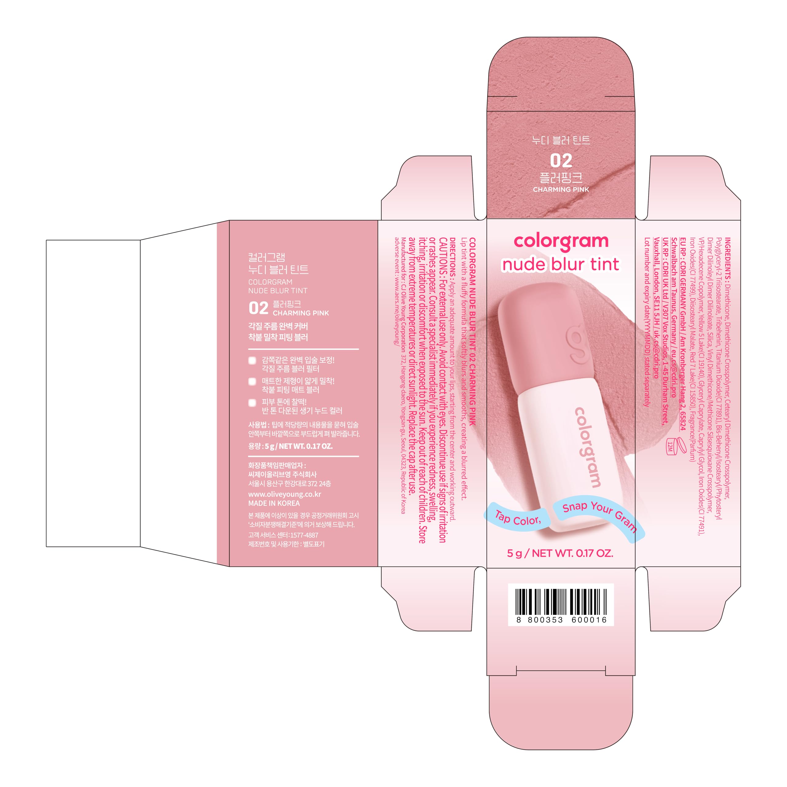 COLORGRAM NUDE BLUR TINT 02 CHARMING PINK | K-Beauty Makeup, Soft-Focus Matte Lip Stain, 2-in-1 Lip & Cheek