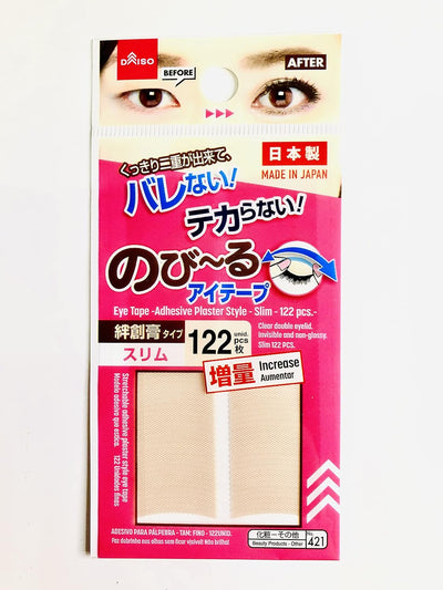 Daiso 【Set of 2】 Japan Double Eyelid Tape, Slim Type | 122 pcs(Pink),No421